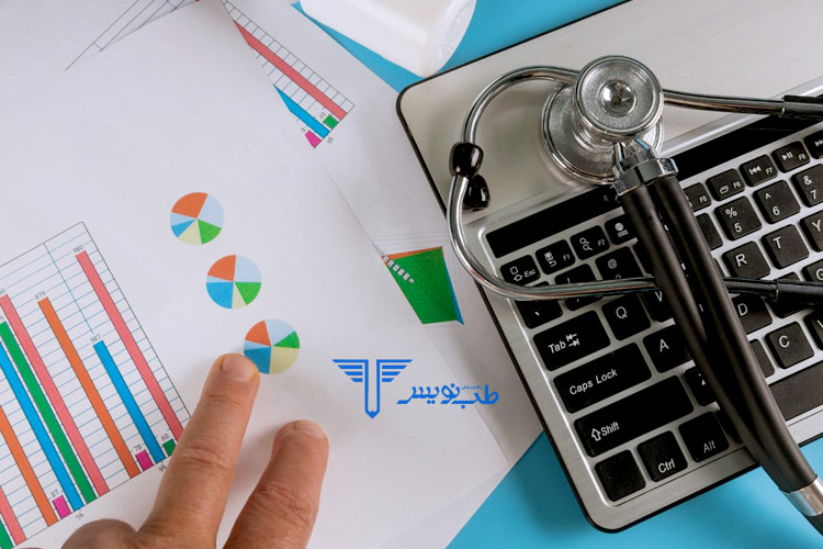 مفاهیم اولیه حسابداری کلینیک های پزشکی