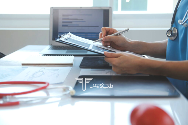 سابقه پزشکی بیمار و ضرورت ثبت الکترونیک آن