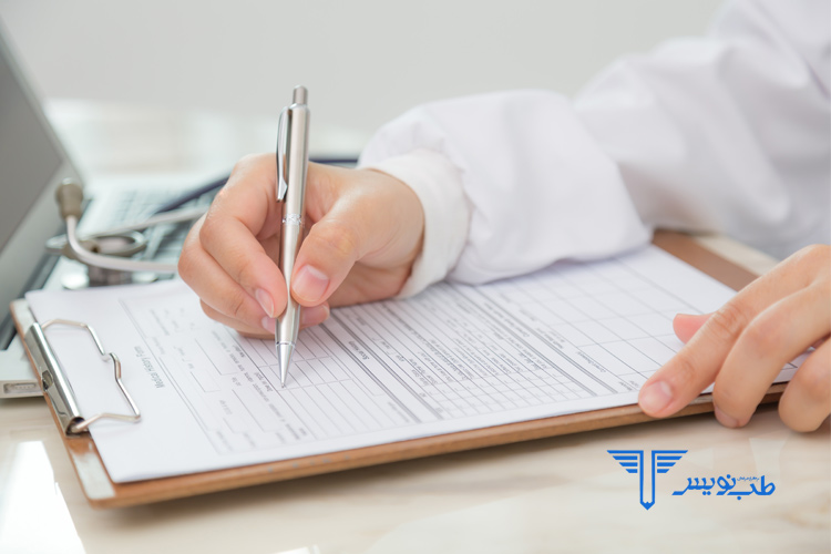 نمونه پرونده پزشکی بیمار و چالش ثبت دستی آن